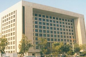 سرکاری اداروں پر واجبات کی سزا