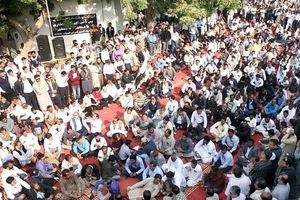 Strike and Protest by PIA employees