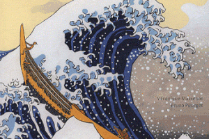 "Les balades artistiques" ... avec Hokusai