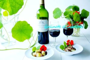 Grillons de Canard au Piment d'Espelette et Pomerol