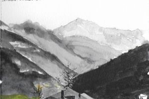 Suisse, suite et fin