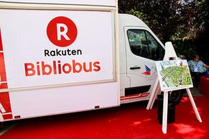 Rakuten Price minister adapte ses mythiques ‘’Rakuten Mobile Library’’ pour lutter contre l’illettrisme en France.