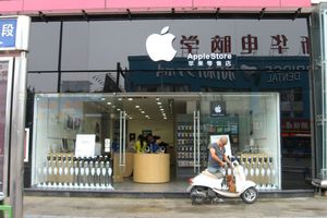 L'histoire des vrais faux Apple Store Chinois ... qui font bouger les lignes de Apple.