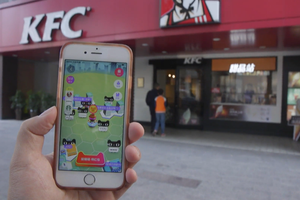 Alibaba lance son Pokémon GO "Catch a TMALL Cat at KFC'' la réalité augmentée géolocalisée pour le 11.11.