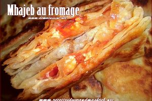 Mhajeb au fromage