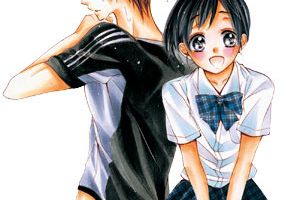 Mabushî kimi to koi o shitai!: une série de Kanoto Sakkuru