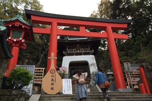 Une journée à Kamakura et Enoshima