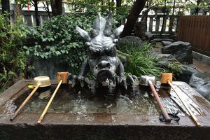 Une semaine au Hombu Dojo (7/8)