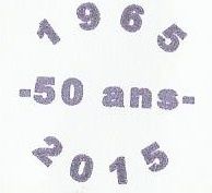 Centre Culturel METZ Queuleu - Entre toile et texte - Visiteurs, à vos plumes ! Invitation à tisser un dialogue avec une des toiles de Jacques Griesemer - l'exposition fermera ses portes mercredi 11 novembre, à 18 heures