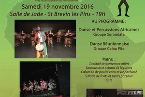 Soirée humanitaire pour l'École Pour Tous à Saint-Brevin le 19 novembre