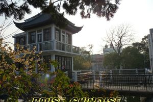Pause chinoise