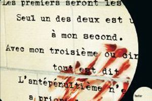 "Charade", de Laurent Loison