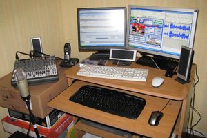 Web Radio:Fréquence Montmerle Ain Recrute