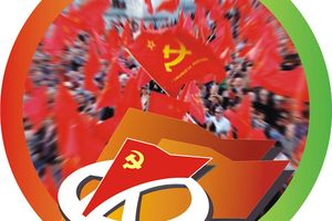 Non, le Mouvement Communiste International n'est pas mort!