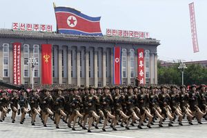 Meeting de la ville de Pyongyang : jour de la lutte antiaméricaine