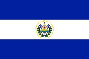 Le Salvador et l'Équateur renforcent leurs relations bilatérales