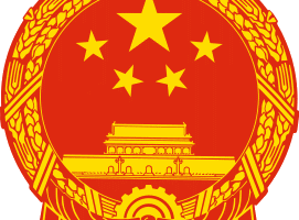 La tournée asiatique de M. Xi démontre la sincérité de la diplomatie de voisinage de la Chine (SYNTHESE)