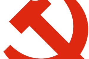 Une délégation du Parti communiste chinois assistera à des séminaires sur l'Etat de droit au Vietnam et au Laos