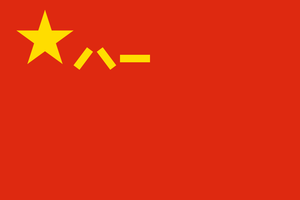 Xi Jinping met en avant le leadership absolu du Parti communiste chinois sur l'armée