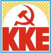Il y a une alternative en faveur du peuple, avec un KKE fort partout, dans la voie du renversement du capitalisme