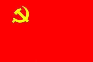 Liu Yunshan rencontre la délégation du Parti communiste de Cuba