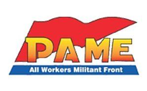 PAME: La CSI et les objectifs de l’UE-FMI en Grèce