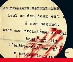 Charade de Laurent Loison.
