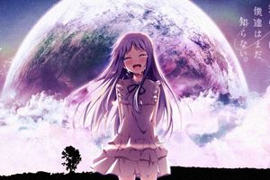 Ano Hi Mita Hana no Namae wo Bokutachi wa Mada Shiranai. "Anohana"