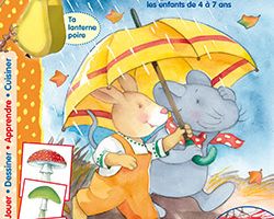 Concours anniversaire 9 : Alex la souris (gagnant en edit)