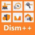 DISM++ Nettoyage, maintenance et optimisation de Windows 10