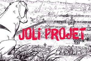 BD engagée : on soutient !!