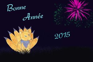 Les fêtes
