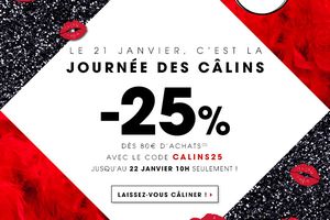 Brève : -25% chez Sephora cette nuit !