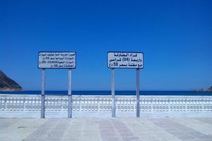 La mairie impose sa rigueur dans les plages de Collo