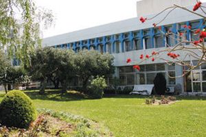 Le centre d'études universitaires du Liban Nord.
