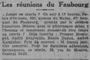 Brève : programme Club du Faubourg (avril 1925)