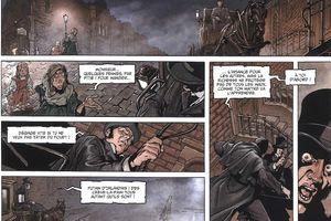 Sherlock Holmes et les victimes de Londres - Tome 1