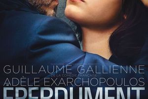 EPERDUMENT