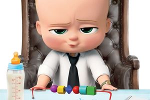 BABY BOSS