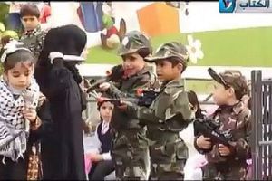 Palestine : endoctrinement à la haine d'écoliers, ça continue