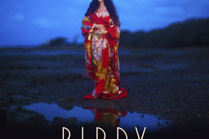 Birdy - Beating Heart