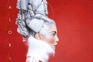 Etoile des neiges
