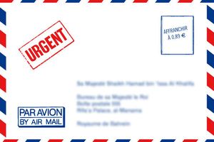 Correspondance de ASMA au président de l'assemblée nationale du Cameroun Cavaye Y Djibril.