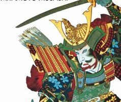 Le Traité des Cinq roues - de Miyamoto MUSASHI