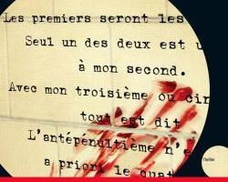 Charade - de Laurent LOISON