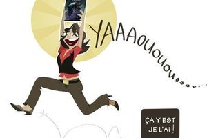 Première séquence !