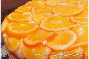 🍊🍰Rosace de la grande cocotte