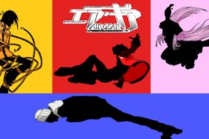 Air Gear