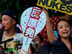 Fukushima l'Empire rayonnant