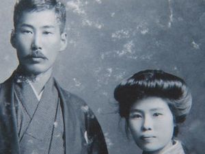 Fukushima l'Empire rayonnant